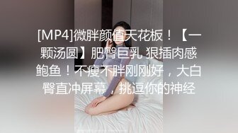 后入草女友