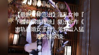 息子の嫁とのセックス记録 神ユキ