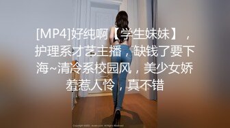 写字楼女厕蹲守白色穿搭高冷短发美妞⭐被操得微黑的嫩穴四处乱喷