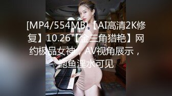 高潮盛宴 最美媚态蜜汁嫩鲍美少女 Yua 性感白丝女仆装 狼牙棒炮击肆虐蜜穴 美妙高潮回味无穷 (2)