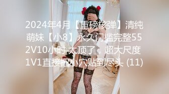 【商务】直男下班回来和女友视频裸聊被录,都怪这骚货,完整版