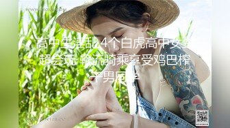 【新片速遞】&nbsp;&nbsp;小李探花酒店重金约炮出来兼职的学生妹❤️床都要被干散架了[896M/MP4/02:06:21]