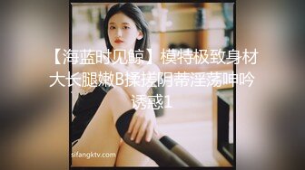 贤惠苗条美女！干完家务秀一波！细腰大长腿，多毛骚穴，男友假吊抽插，翘起美臀后入，浴室洗澡湿身诱惑