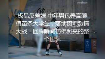 -漂亮大奶美眉吃鸡 被大肉棒无套爆菊花 内射 还要把棒棒舔的干干净净