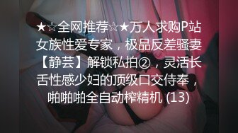 稀缺番号JARTGB系列原档合集【21V】 (22)