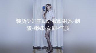 [MP4/ 1.02G] 丰乳肥臀长相甜美妹子和炮友居家啪啪，开档露屌裤特写交，第一视角抽插猛操晃动奶子