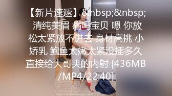 [MP4/ 1.02G] 妖艳人妻露脸激情4P伺候三个大鸡巴，肚兜情趣高跟诱惑享受三个大鸡巴的蹂躏爆草