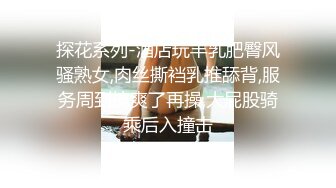 [MP4/ 2.42G] 黑衣吊带包臀裙大学生小美女 这身姿风情真迷人啊 趴在床上前凸后翘大长腿情欲沸腾鸡儿硬邦邦