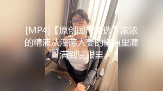 大神潜入某酒店在厕纸篓里安装了一个摄像头 偷拍漂亮美女服务员嘘嘘