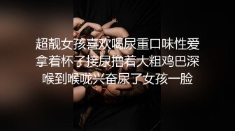 棚户区嫖娼学生装站街女大战百男 (67)