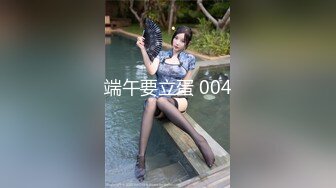 【新片速遞】韵味美少妇巨乳大奶，酒店里面和单男啪啪做爱，对大鸡巴是爱不释手，无套内射[292M/MP4/37:39]