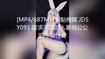 睡衣单腿黑丝极品女神下海&nbsp;&nbsp;细长美腿夹着振动棒足交&nbsp;&nbsp;掰穴特写超粉嫩