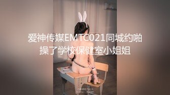 [MP4]好久没出作品的最紧小只马沐沐出演矛盾对决限时射精榨汁挑