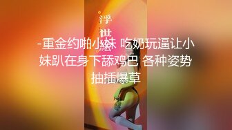 [MP4]【极品女神❤️推荐】火爆高颜值网红美女【抖娘利世】新作《私人定制长靴》极致长腿高跟长腿诱惑