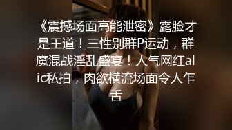 刚洗完澡就迫不及待的让我抱