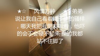 [2DF2]某三甲医院妇科女医师为了仕途主动献逼被胖领导潜规则口爆颜射 2 - soav(3265652-5303347)_evmerge [MP4/82.9MB][BT种子]