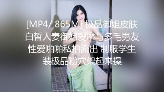 [2DF2] 千人斩探花第二场约了个短发萌妹子，近距离特写口交掰穴站立侧入猛操[MP4/164MB][BT种子]