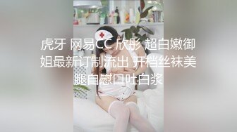 台湾JIVD模特大尺度 双人 多人系列 合集 看丰乳肥臀模特揉奶互摸诱惑十足【103v】 (22)