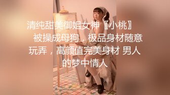 销魂人妻