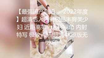 蜜桃美少女_20231211-022103-946