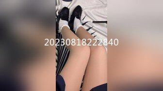 [MP4/ 1G]  粉嫩嫩美少女搞起来滋味就是销魂 白皙丰腴肉体加上好听的声音情欲爆发抱紧用力亲吻揉捏肉棒