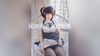 XKGA041 梅子 垂涎已久的美女室友成为我身下肉便器 星空无限传媒