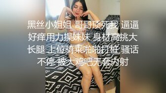 一狼友約了一個挺漂亮的偽娘 完事要了些他的小視頻 口交啪啪很刺激別有風味