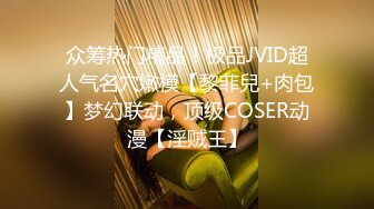 【MP4】[国产]MFK0065 泳衣缝隙中泄出的淫水