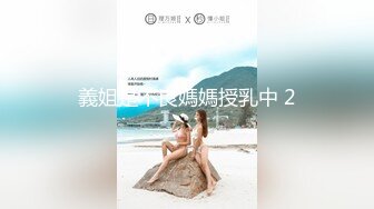 长相甜美的纹身混子小情侣，抽着小烟操着逼无套啪啪女上位狠狠操后入