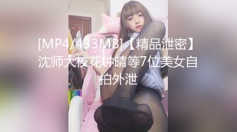 极品爆乳女神【麻酥酥】22年5888永会资源甄选流出-丰臀美乳 极品尤物