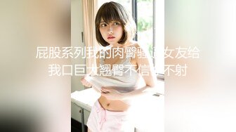 学校で一番可爱かったヤンキー娘と久々の再会！童贞をバカにしてきたくせに、1度チ●ポを挿れた瞬间からカラダをビクつかせてイキまくるヤリマンにどっぷり中出し！ 5