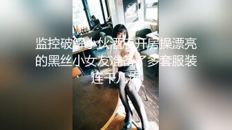 ★☆震撼福利☆★万人求购P站女族性爱专家 极品反差骚妻【静芸】解锁私拍，灵活长舌性感少妇的顶级口交侍奉，啪啪啪全自动榨精机 (5)