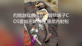 91大神约操极品淫妻大尺度性爱私拍流出 多姿势抽插 豪乳女神篇 完美露脸 (54)