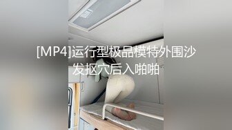 广西南宁市少妇