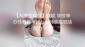 最新TS美人妖网红 甄选1888福利超大合集 第二弹！【290V】 (252)