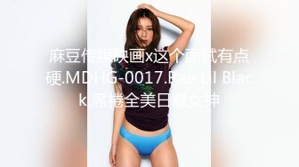 [MP4/781MB]皇家華人 RAS261 女優酒精路跑展現最真實的超色床技 黎芷萱(吳芳宜)