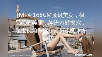 [MP4/ 774M] 黑皮衣大奶美女吃鸡啪啪 被大肉棒无套输出猛怼 啪啪作响 逼都被你撑满满的