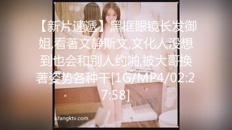 ❤️❤️豹纹短裙妖艳美女，烈焰红唇黑丝，无毛干净美穴，大屌炮友激情，干完骚穴干菊花，从下往上视角