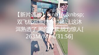 ✿淫欲反差美少女✿网红痞帅青蛙操百褶裙学生妹，紧致粉嫩小穴无法抵挡的诱惑 被干的哭腔呻吟 让小母狗体验极致快乐