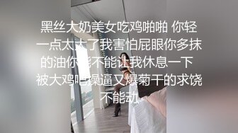 再操邻居大哥的骚老婆