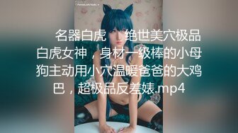 台湾SWAG『朵拉』酒后乱性一夜情 遭渣男提枪猛干 无套中出超爽