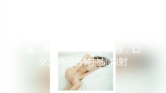 震惊！江西南昌蓝天学院，小情侣在教室天台行不雅之事