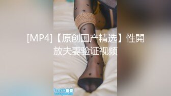 快手主播婷婷老师定制视频 口交、3P、放尿、道具一应俱全！ (1)