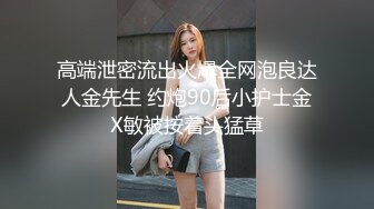 后入肥臀骚货，淫叫一浪又一浪