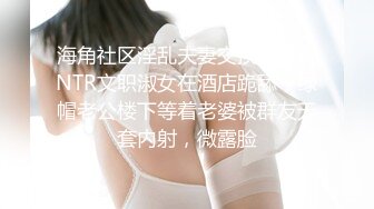 大像传媒之異國巨乳舞孃吹笛手-孟若羽