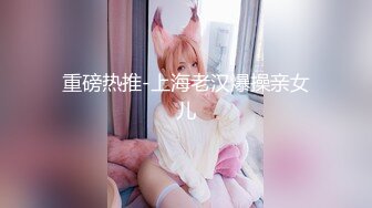 (中文字幕) [SDAB-185] 門限までの7時間、絶品ボディの美少女に集まる昆虫親父チ○ポ9本にねっとりまとわりつかれて粘着輪●された長～い一日 栗山さや