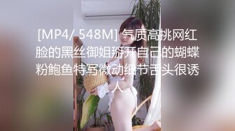 群友分享真实父女乱伦，情趣开档内裤，埋头舔骚逼，怼着镜头大吊狂插