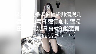 【新片速遞】&nbsp;&nbsp;❤️绝美Ts小柔❤️：贱奴送上门，后入强烈啪啪，艹得狗奴菊花辣辣，快张开嘴吃妈妈的精液！[58M/MP4/07:53]