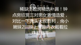 老婆被人操绿帽男忙着拍摄