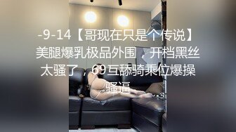 我是看你长得帅所以才让你操的